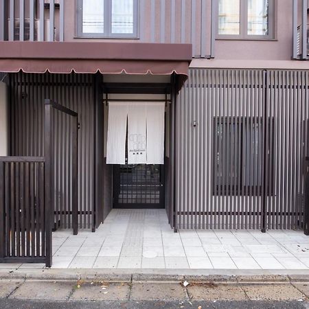 Gion Higashi House Aparthotel Kyoto Exterior photo