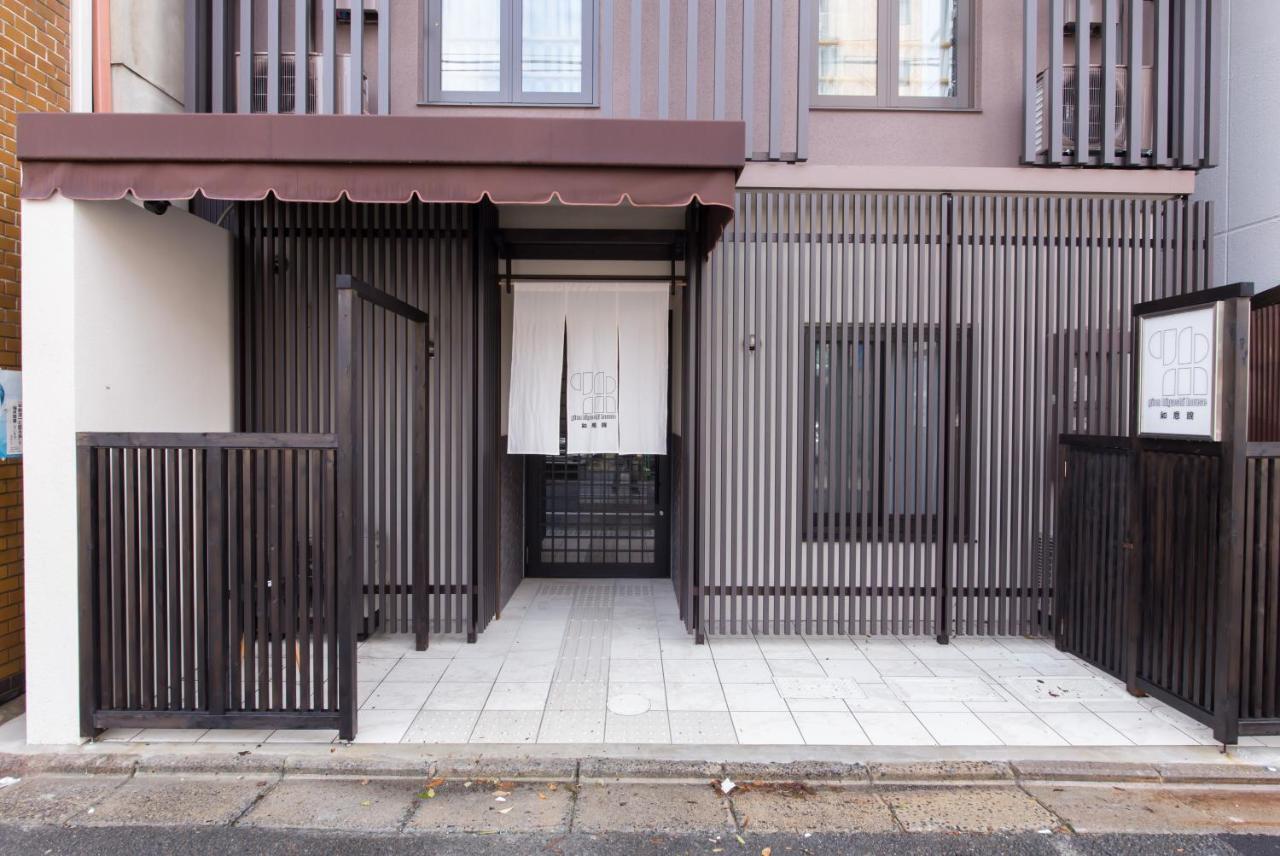 Gion Higashi House Aparthotel Kyoto Exterior photo